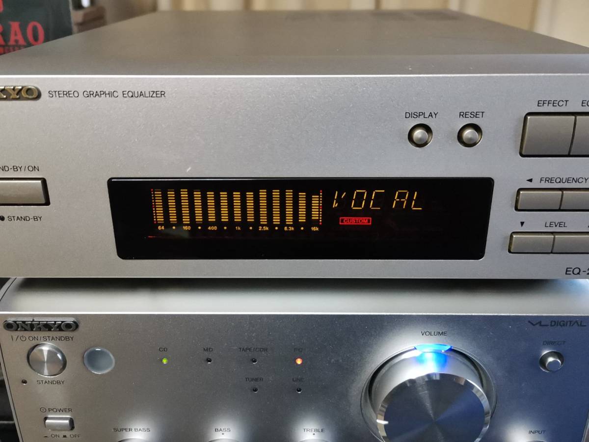 送料無料・即決 ONKYO EQ-205 グラフィックイコライザー 動作 送料無料・即決 ONKYO EQ-205 グラフィックイコライザー 動作