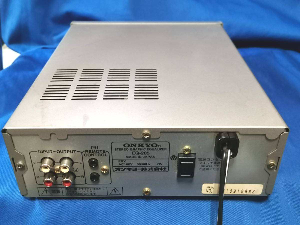 送料無料・即決 ONKYO EQ-205 グラフィックイコライザー 動作 送料無料・即決 ONKYO EQ-205 グラフィックイコライザー 動作