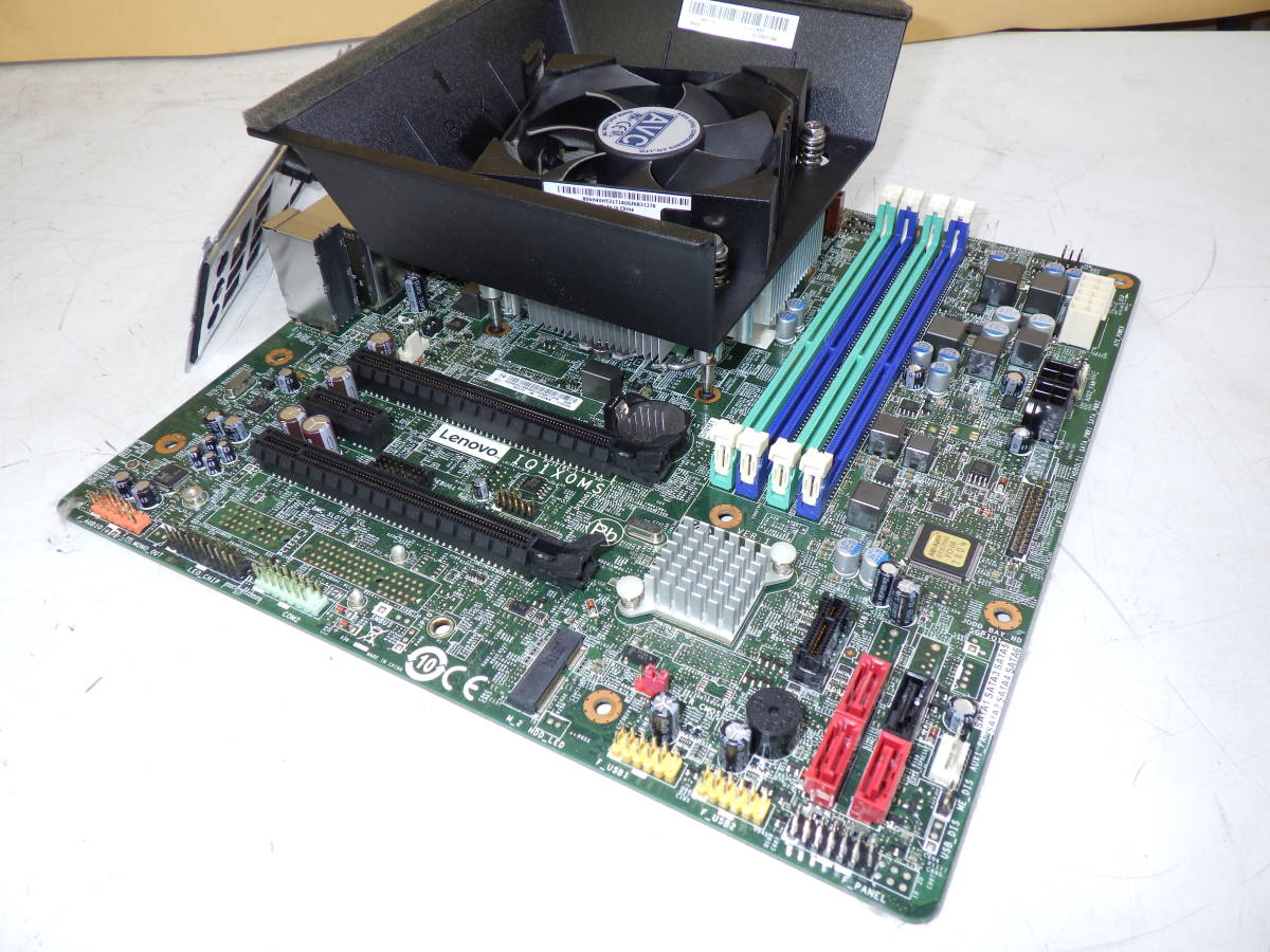 NEC Mate MK32MBZGR 用 IQ1XOMS マザーボードのみ + CPUクーラーファン付き 動作品保証# 71W23_画像6