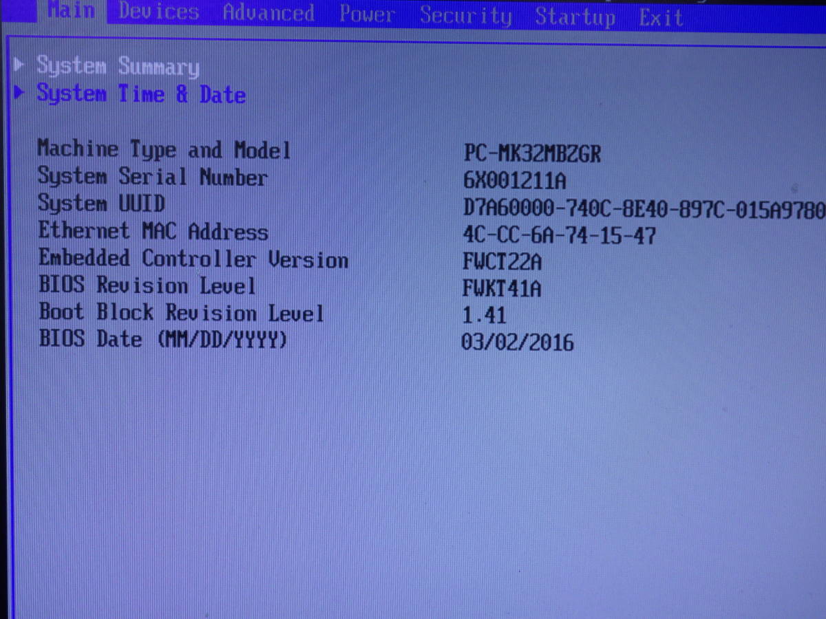 NEC Mate MK32MBZGR 用 IQ1XOMS マザーボードのみ + CPUクーラーファン付き 動作品保証# 71W23_画像2