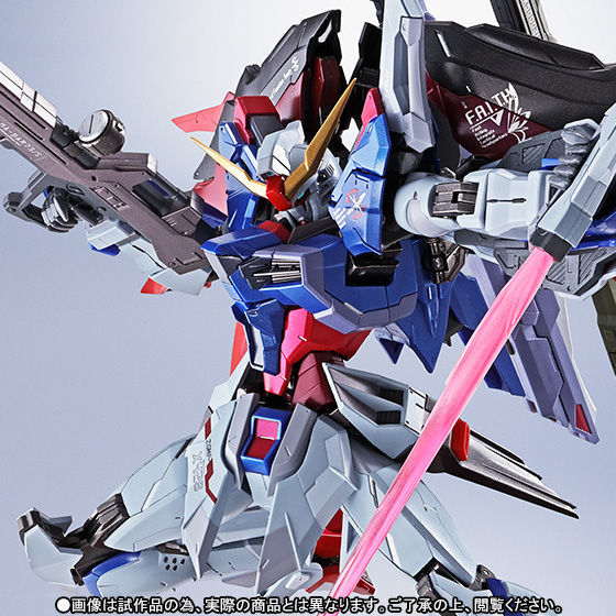 METAL BUILD デスティニーガンダム(フルパッケージ) 未開封