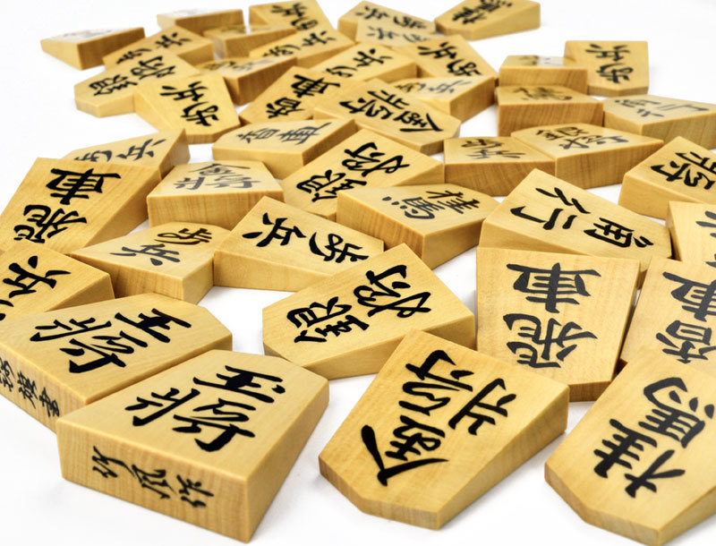 超歓迎された】 竹風作 彫埋将棋駒 御蔵島産本黄楊 錦旗書※桐製平箱