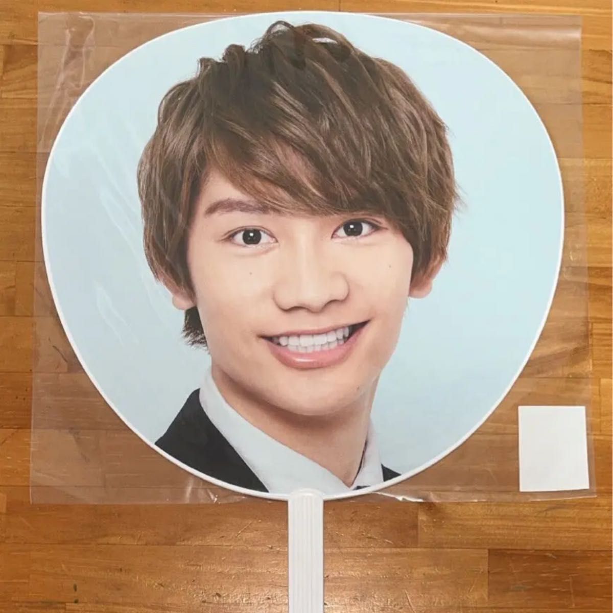 藤原丈一郎うちわ なにわ男子|PayPayフリマ