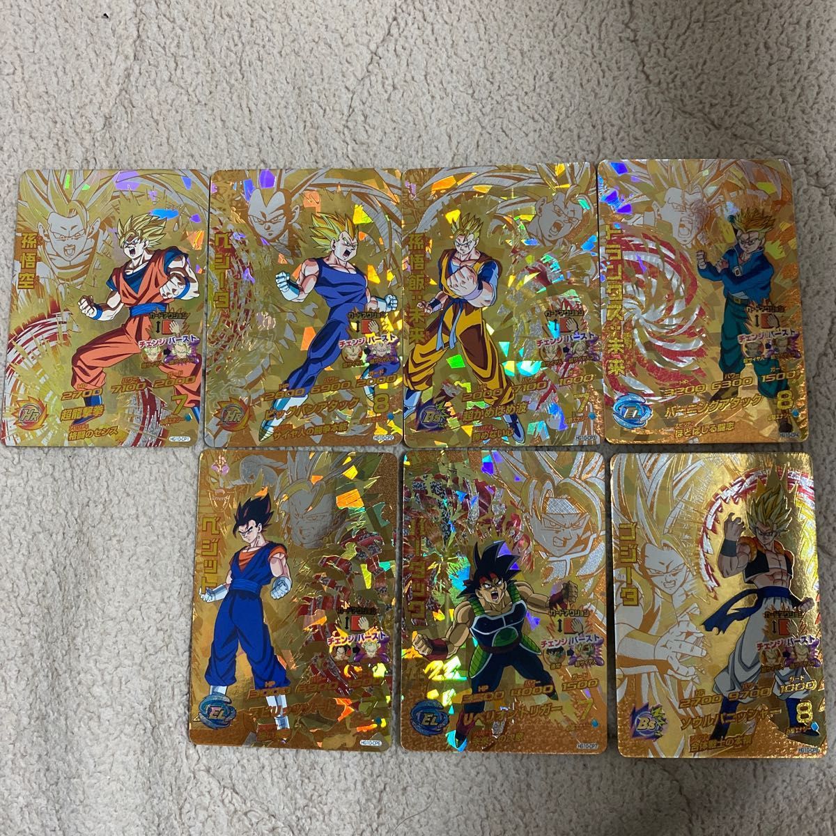 スーパードラゴンボールヒーローズ ドラゴンボールヒーローズ 旧 スーパードラゴンボールヒーローズ ドラゴンボールヒーローズ 旧