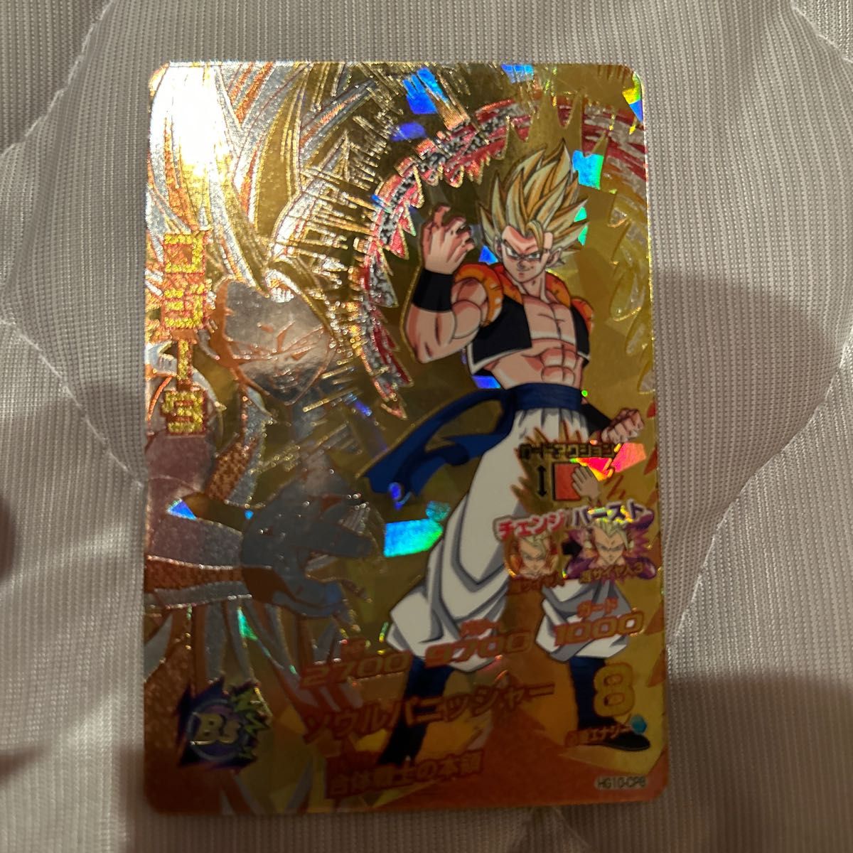 スーパードラゴンボールヒーローズ ドラゴンボールヒーローズ 旧 スーパードラゴンボールヒーローズ ドラゴンボールヒーローズ 旧