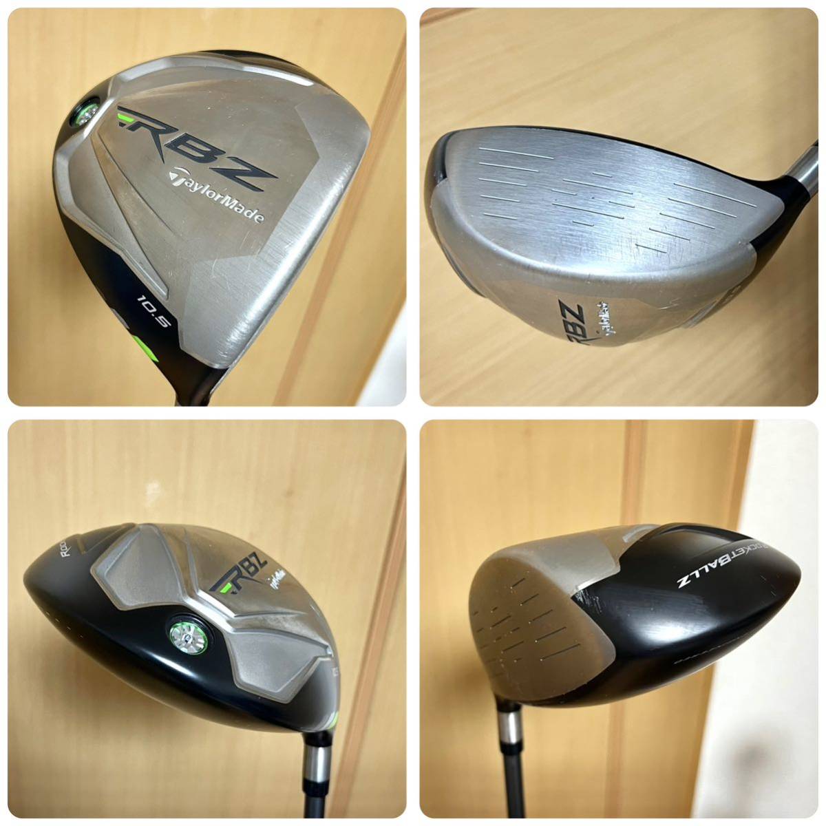 使用1回】テーラーメイド RBZ メンズ ゴルフクラブセット 10本セット
