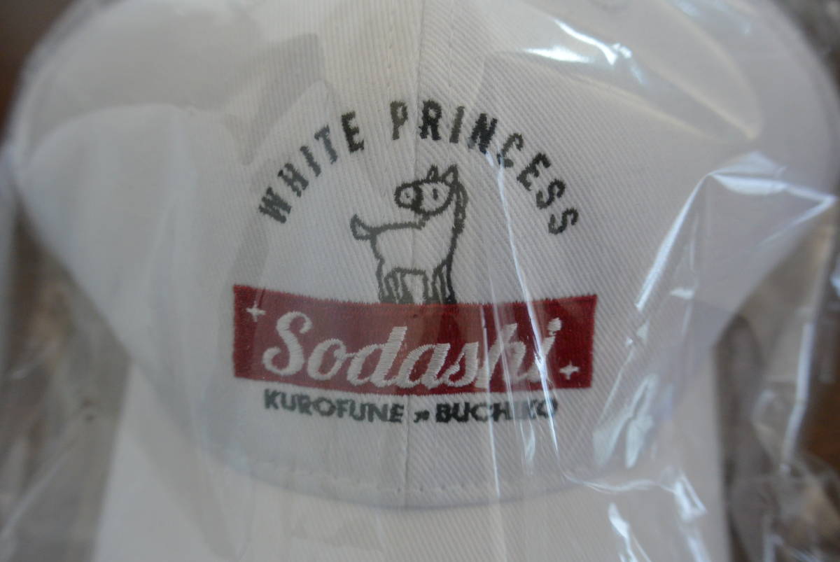 JRA ソダシ キャップ 帽子 新品 未開封(競馬)|売買されたオークション