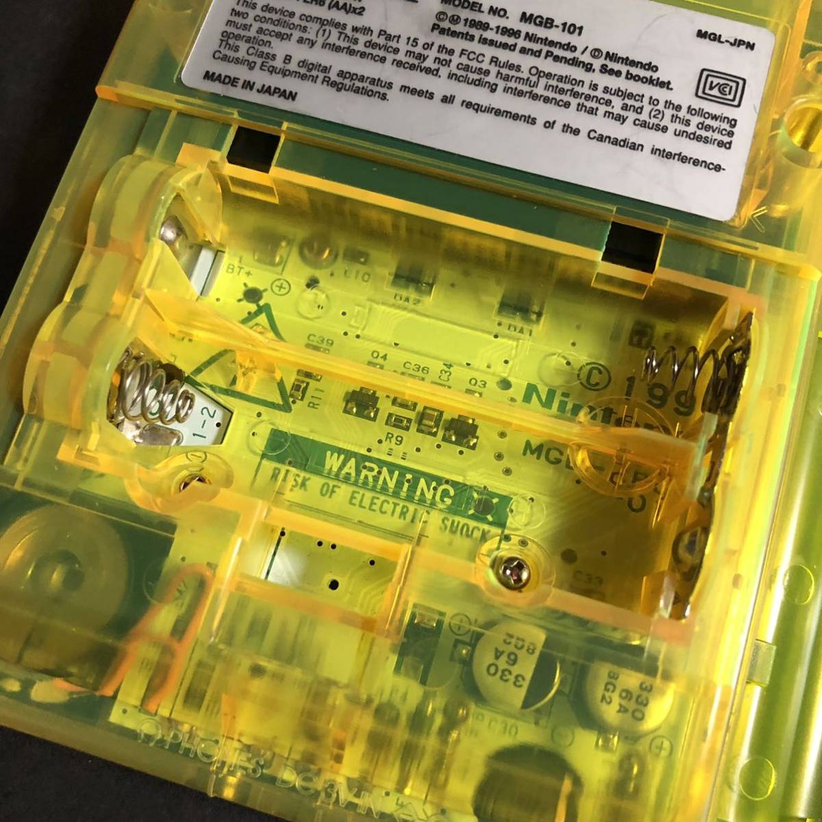 超美品 ゲームボーイライト トイザらス限定 純正 | parasitological