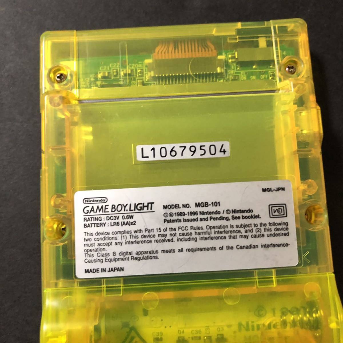 超美品 ゲームボーイライト トイザらス限定 純正 | parasitological