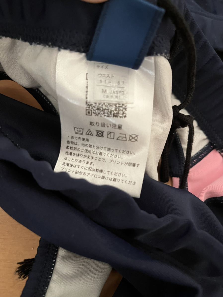椙山女学園 愛知 名古屋 レーシングブルマ 陸上ユニホーム 陸上 椙山女学園 愛知 名古屋 レーシングブルマ 陸上ユニホーム 陸上