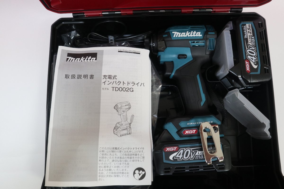 未使用品 マキタ 充電式インパクトドライバ TD002GRDX 40V ブルー