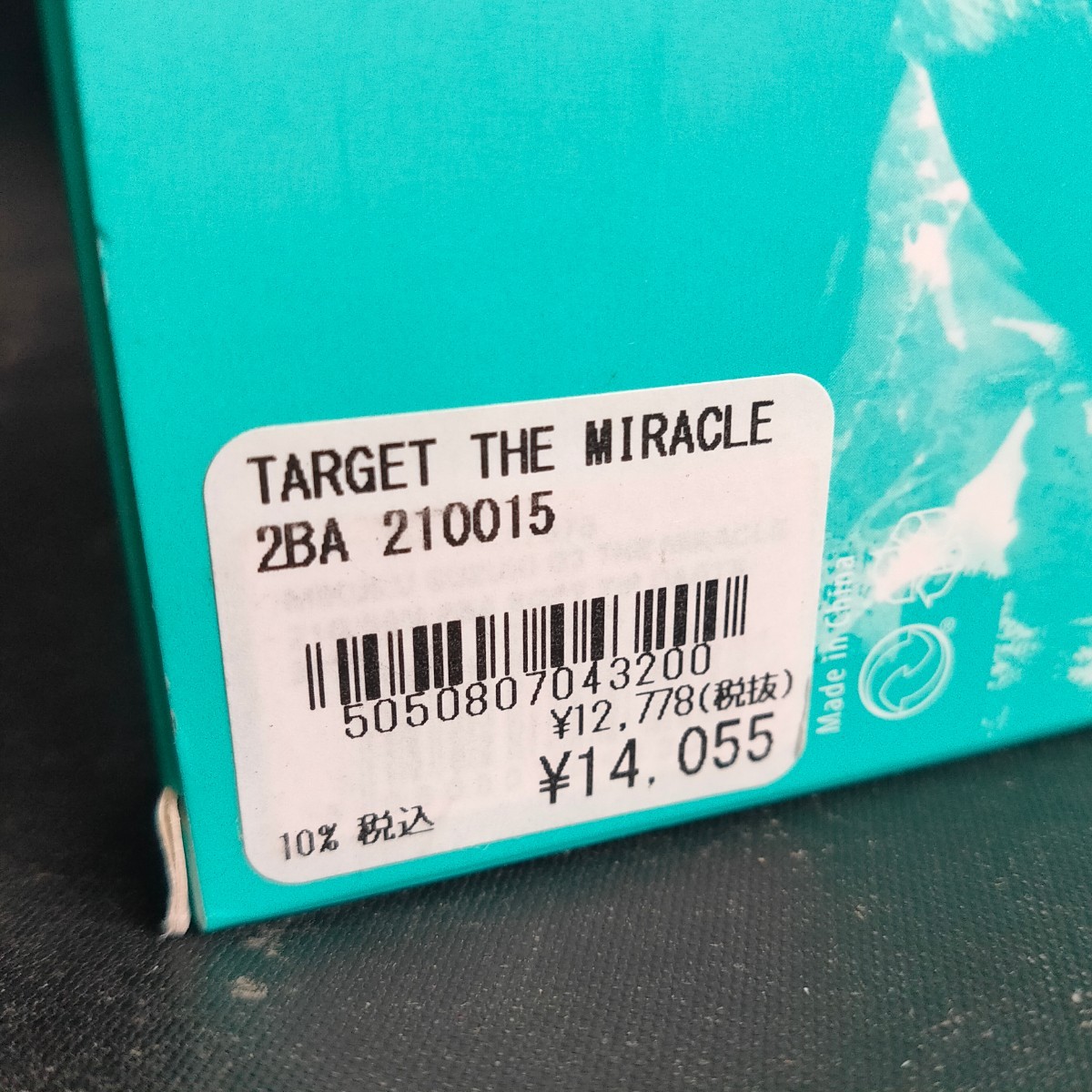 【ジャンク品】TARGET THE MIRACLE 2BA 210015 MIKURU SUZUKI ダーツ パーツ欠品 【管B696-2305】_画像10