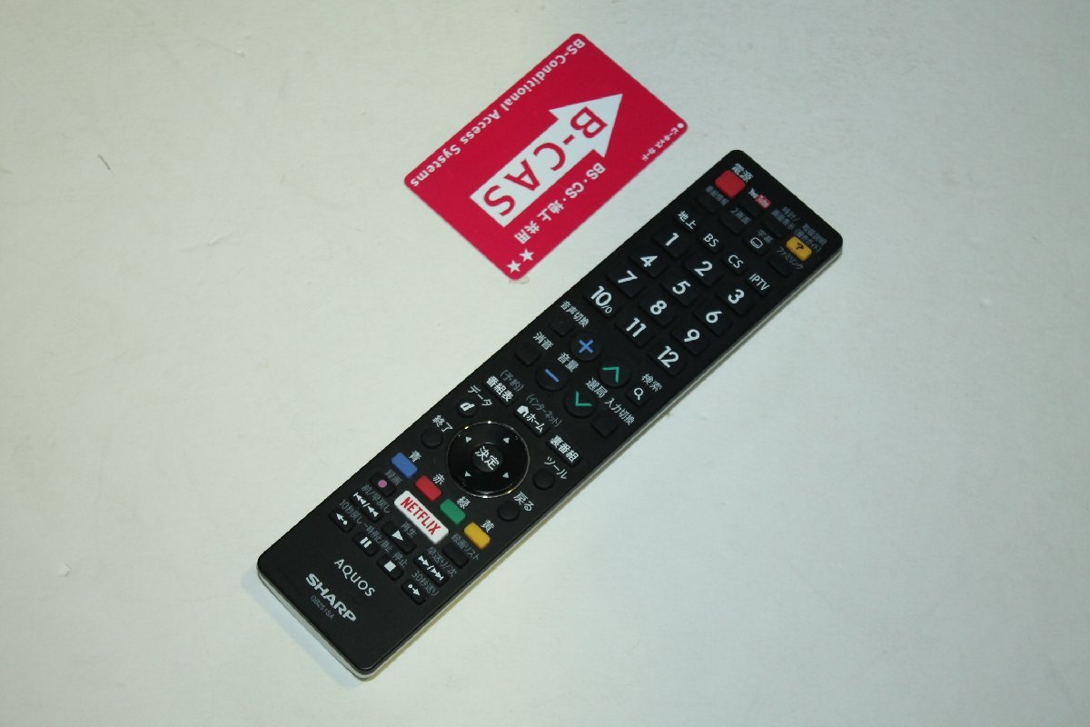 売れ筋介護用品も! SHARP 花ママ様専用 AQUOS LC-60U45 - poumonquebec.ca