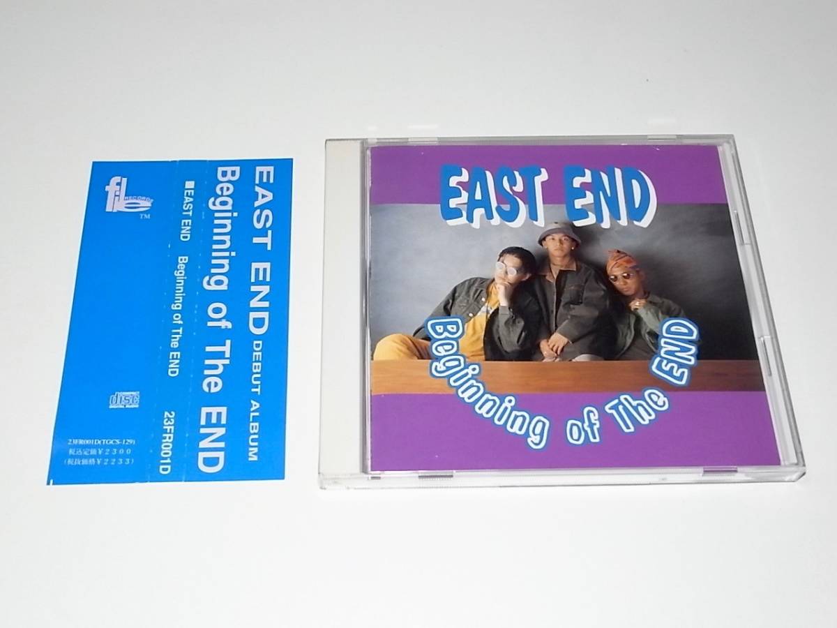 中古 帯付 CD EAST END Beginning of The END GAKU-MC J-RAP HIPHOP_画像1