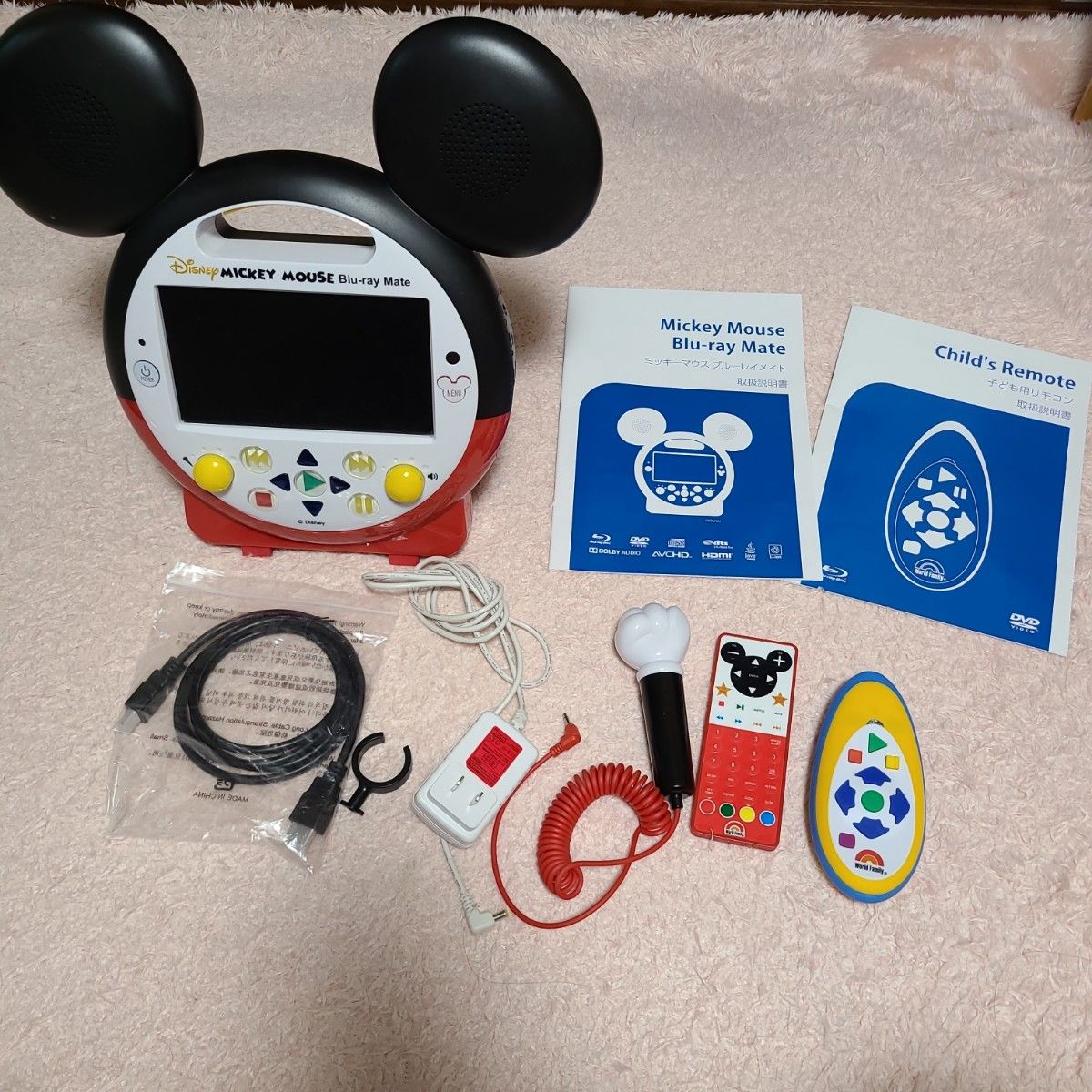 ディズニー英語システム Mate DVD ポータブルDVDプレーヤー WORLD