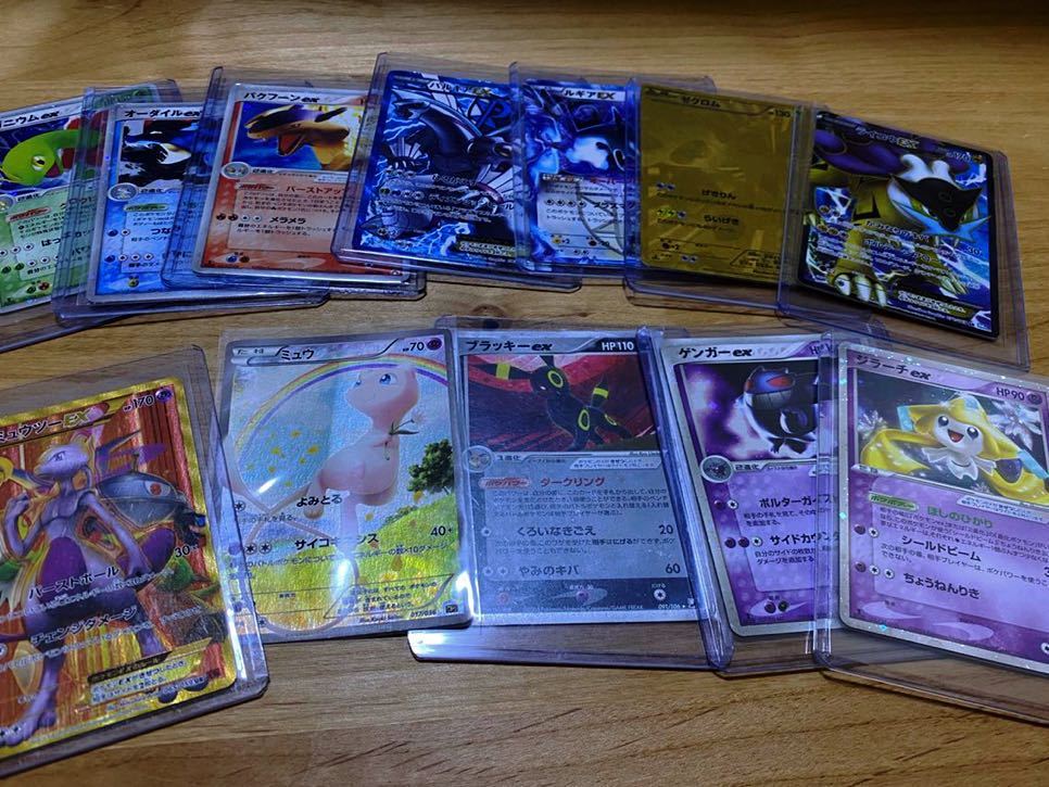 ポケモンカード引退品 まとめ売り リザードン ブラッキーex ゲンガーex