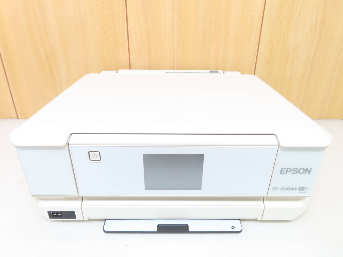 EPSON エプソン A4 インクジェットプリンター 複合機 EP-806AW 現状品