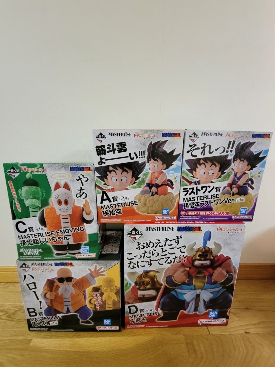 送料無料☆新品未開封 一番くじ ドラゴンボールEX 亀仙流の猛者たち A