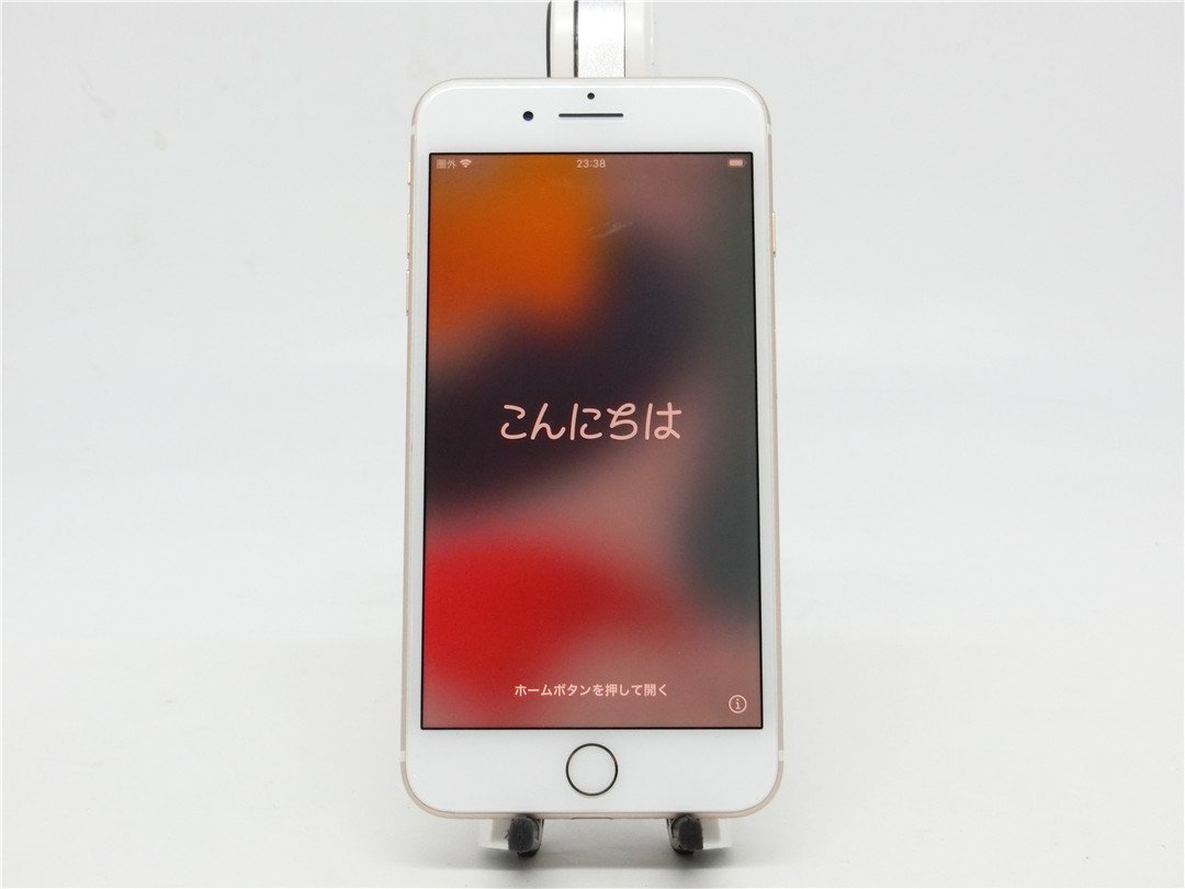 【ジャンク品】Apple iPhone 7 Plus　32GB A1785　 ソフトバンク利用制限〇アクディベーションロックがあり 　送料無料