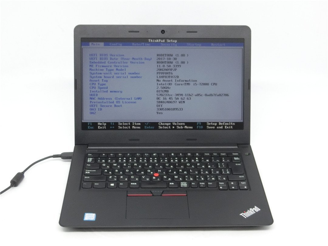 美しい 中古Lenovo ThinkPad E470 Core BIOSまで表示 詳細不明