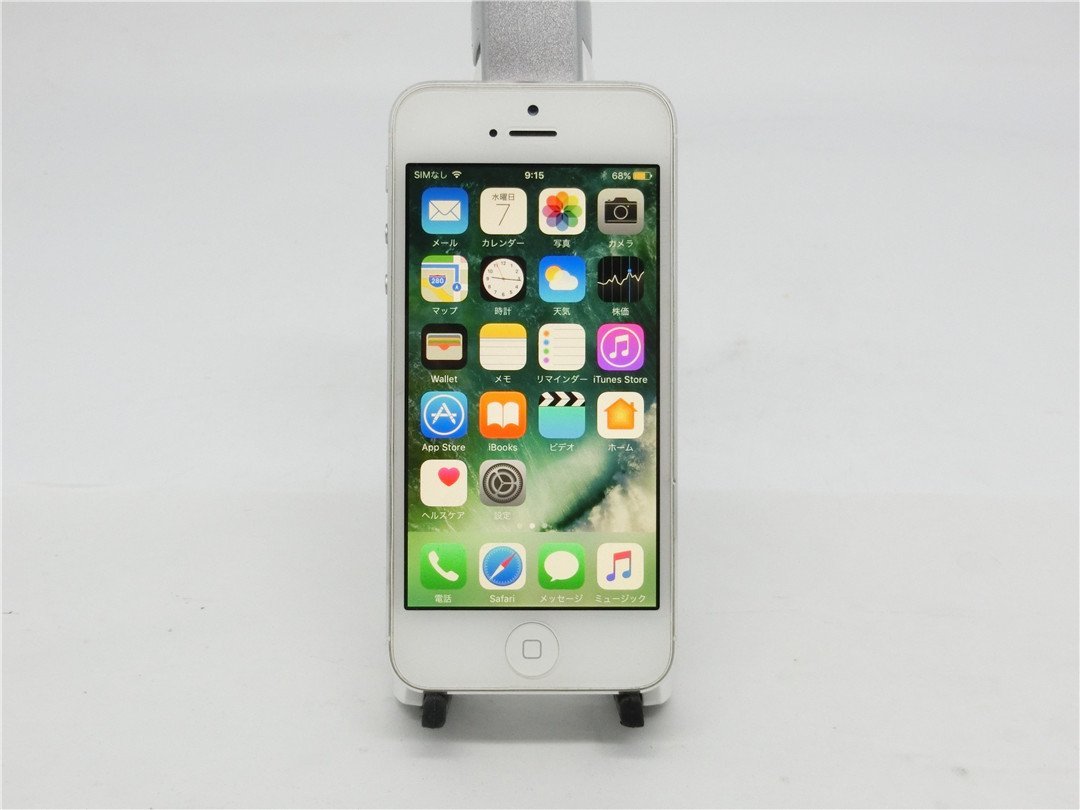 安心と信頼 iPhone 5 16GB SIMフリー 完動品 ブラック iPhone5