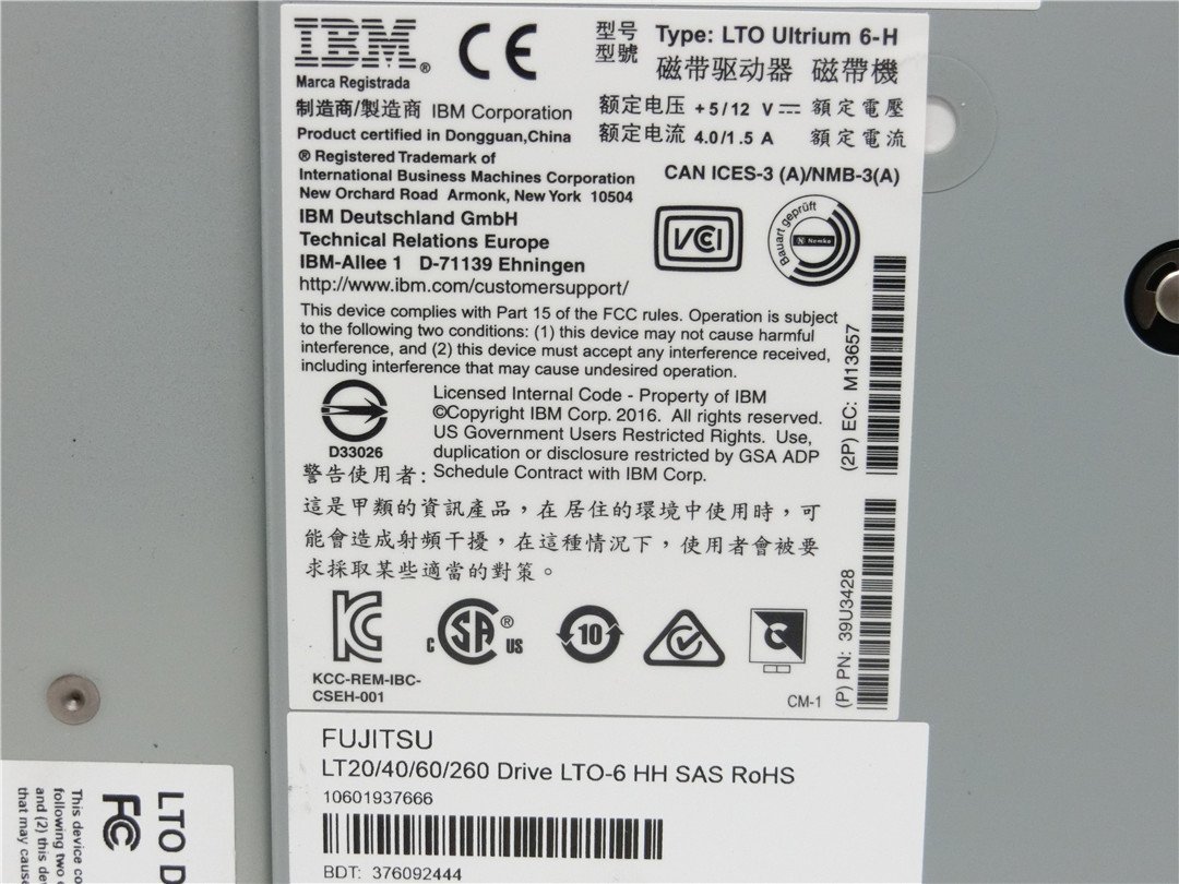中古品 IBM LTO Ultrium 6-H テープライブ 動作品 送料無料