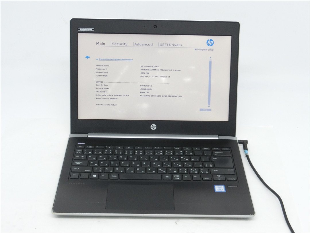 中古　HP　430　G5　CoreI3　7020U 2.3GHZ　4GB　13型 　BIOSまで表示　　目立つ白ムラあり　ノートパソコン　　詳細不明　　ジャンク_画像1