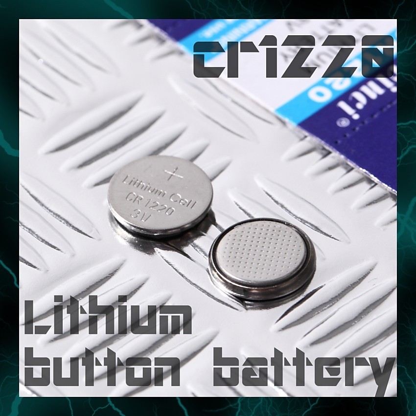 ボタン電池 リチウム電池 CR1220 ×2個 (132)