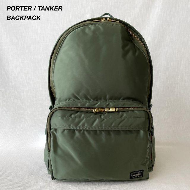 <新型・未使用>■PORTER TANKER ポーター タンカー リュック デイパック 普段使い セージグリーン カーキ 軽量 A4/PC収納 622-76674