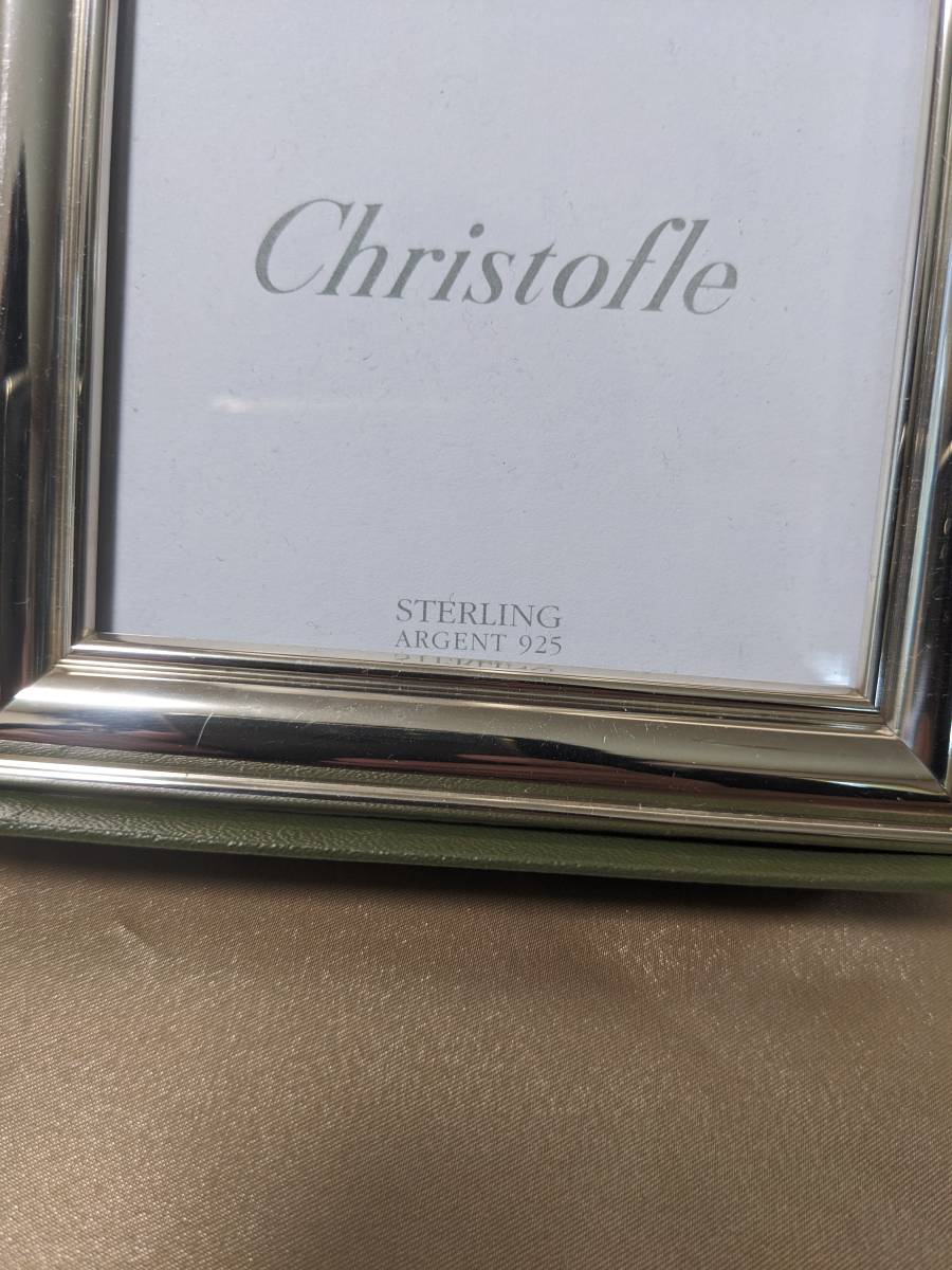 クリストフル スターリングシルバー 925 銀製 フォトフレーム - 通販