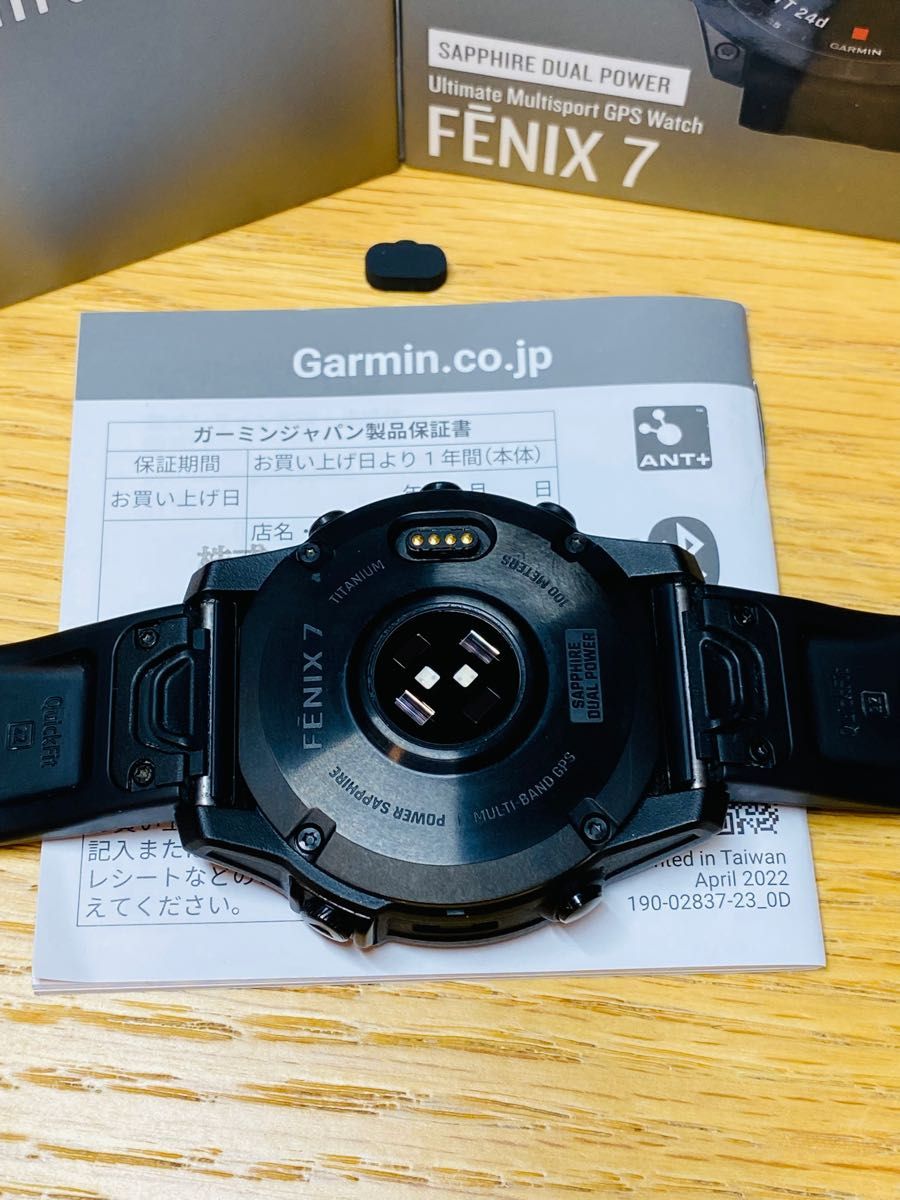 美品 GARMIN Fenix 7 Sapphire Dual Power Ti 今年11月までの保証書