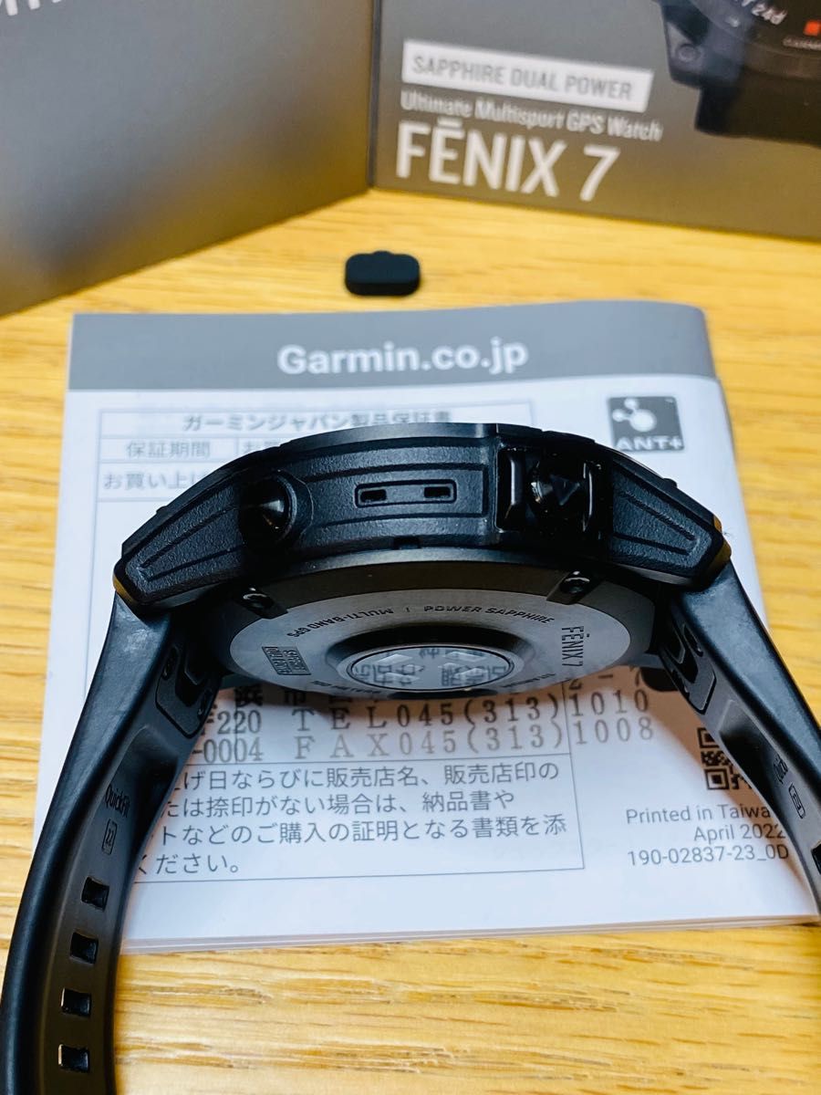 美品 GARMIN Fenix 7 Sapphire Dual Power Ti 今年11月までの保証書