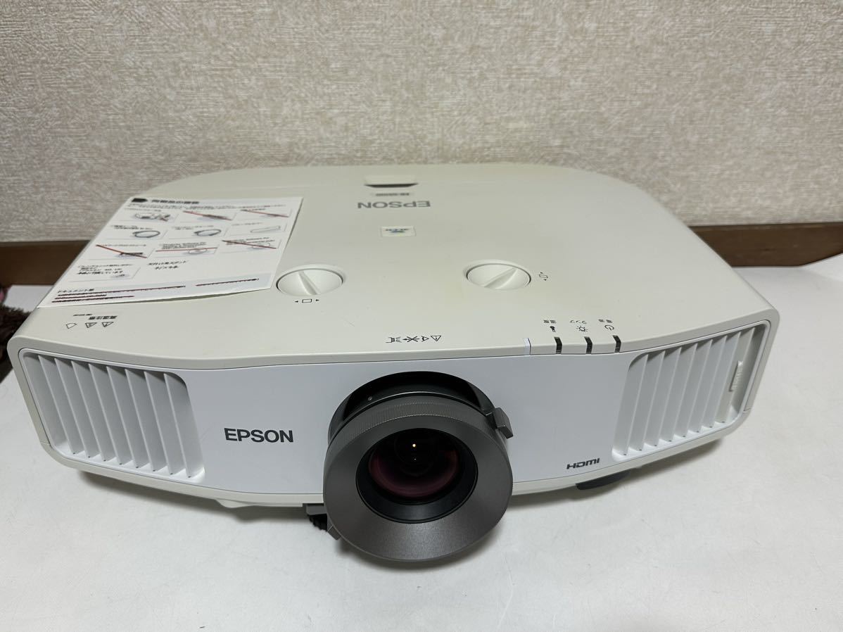 上質で快適 EPSON EB-G5100プロジェクター プロジェクター - www