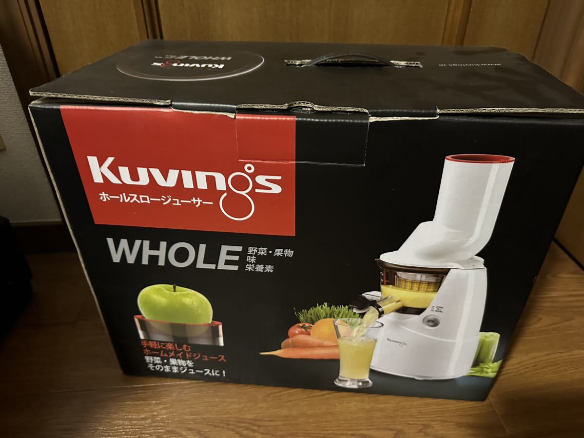 ヤフオク! - 【未使用保管品】クビンス(KUVINGS)ホールスロージュ...