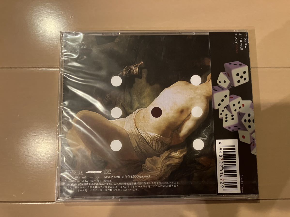 item_image_4