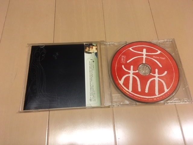 唄ひ手冥利~其の壱~ CD / 2枚組 椎名林檎_画像6