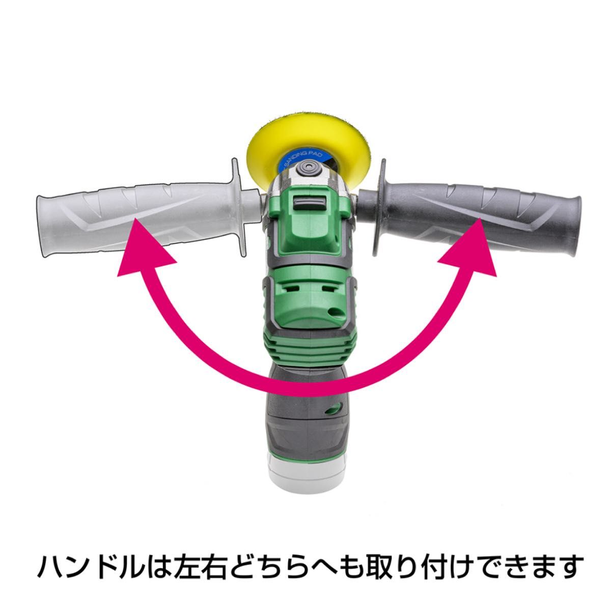 電動ポリッシャーコードレス 充電コード付き、支えるハンドル付き