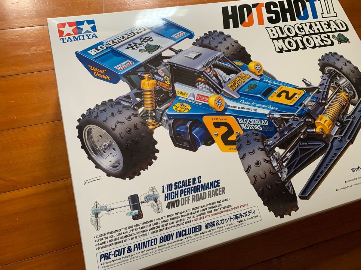 ホットショットII BLOCKHEAD MOTORS ボディ1式 ステッカー付き