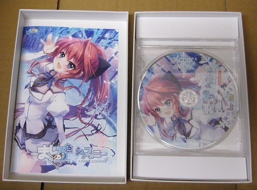 ましろ色シンフォニー SANA EDITION ぱれっと dvd ソフト|Yahoo ましろ色シンフォニー SANA EDITION ぱれっと dvd ソフト|Yahoo