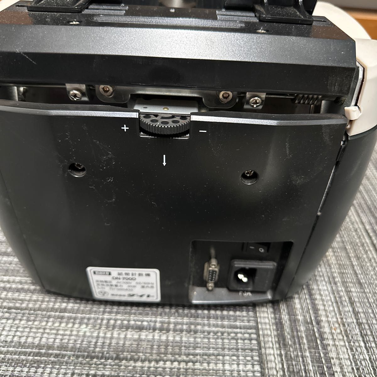 ◇1◇ ◇31万円◇ダイト(Daito)異金種検知付紙幣計数機 DN-700d 紙幣