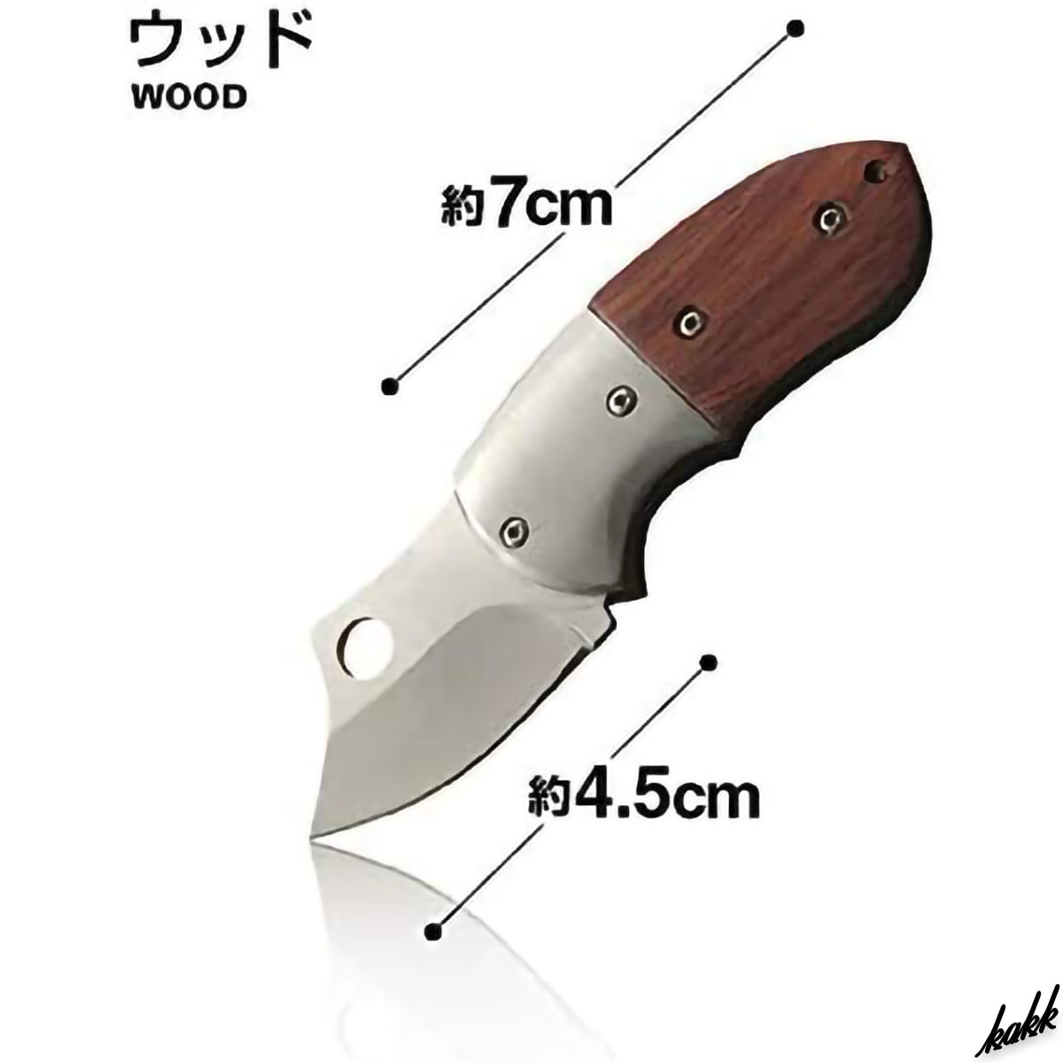 【片手でブレードを出せる】 小型ナイフ フォールディングナイフ 刃渡4.5cm ウッドグリップ 人間工学 キャンプ アウトドア サバイバル