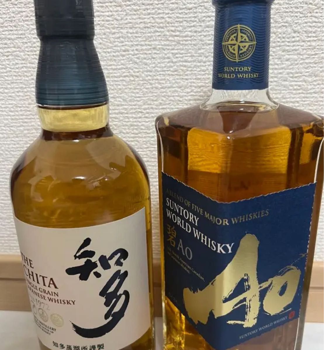 サントリー ウイスキー知多700ml サントリー碧AO700ml 2本セット