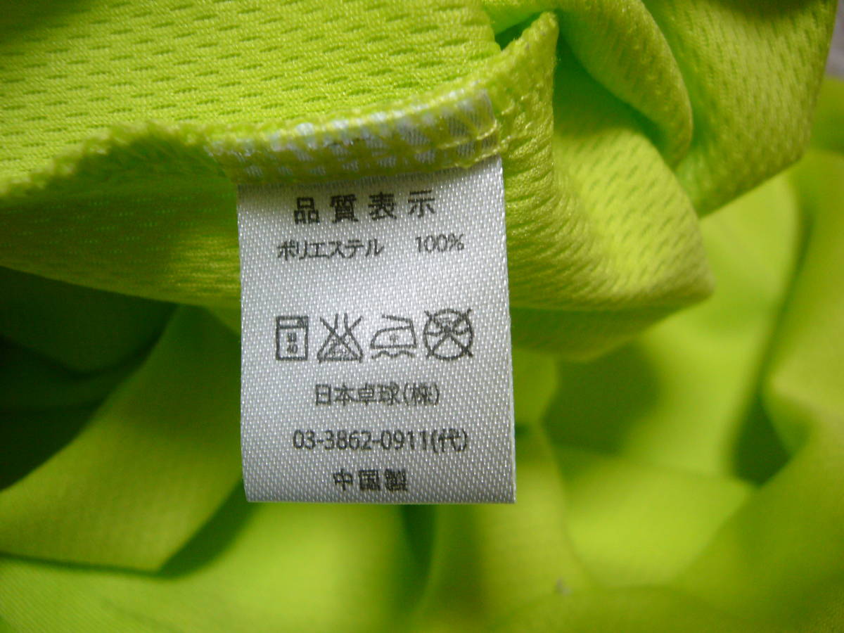 Nittaku Япония настольный теннис акционерное общество короткий рукав футболка желтый зеленый S размер 