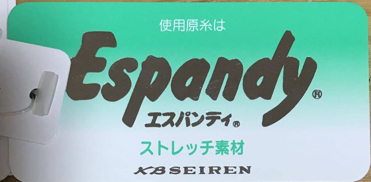 [新品] 激安・在庫処分　Sサイズ　レディースカットソー　ミセス7分袖カットソー　婦人エスパンディカットソー　日本製　304番柄_画像3