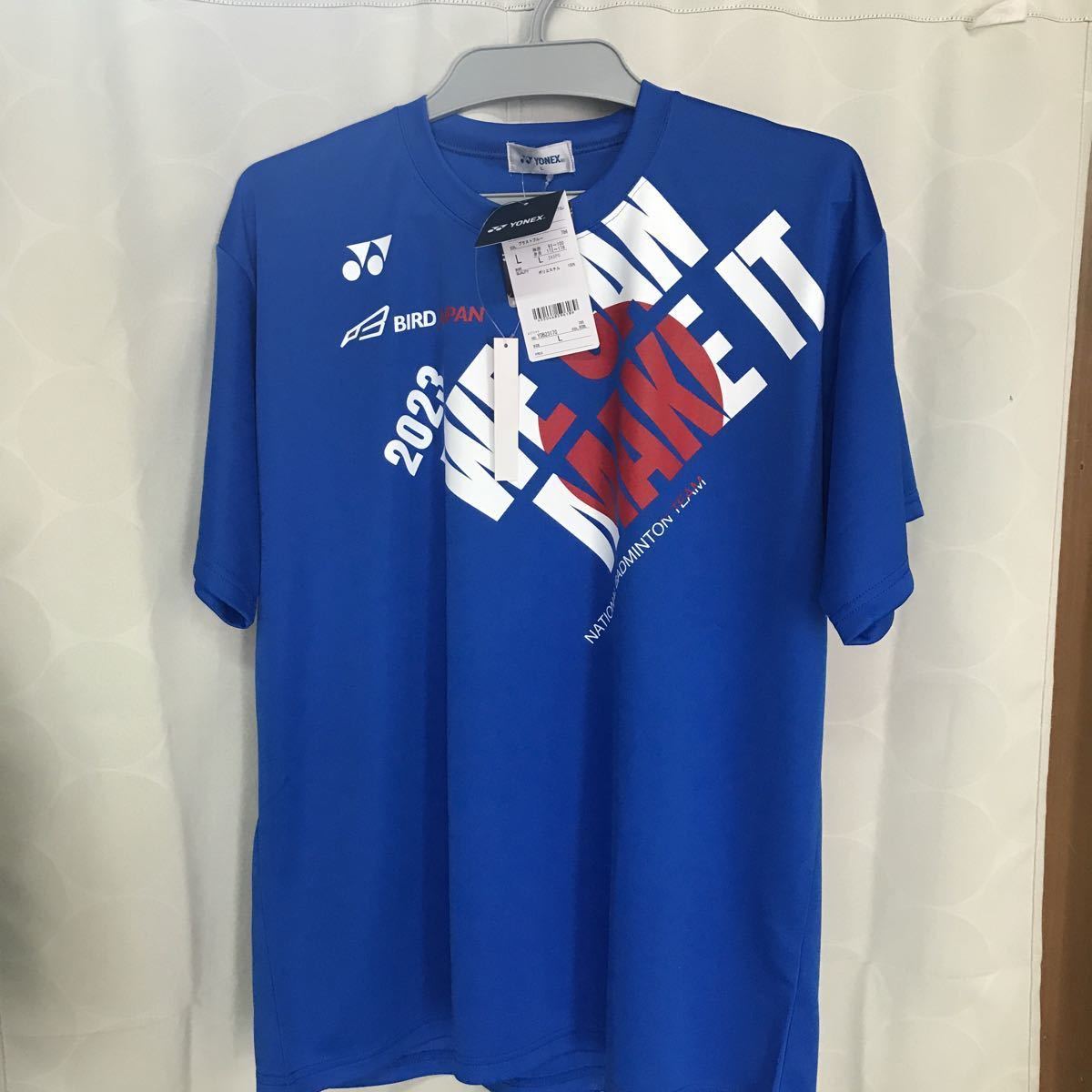 YONEX Tシャツ L - ウェア