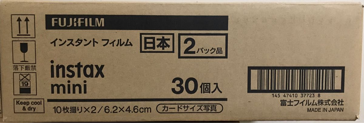 FUJIFILM instax チェキフィルム 20枚 30バック 600枚 外箱あり
