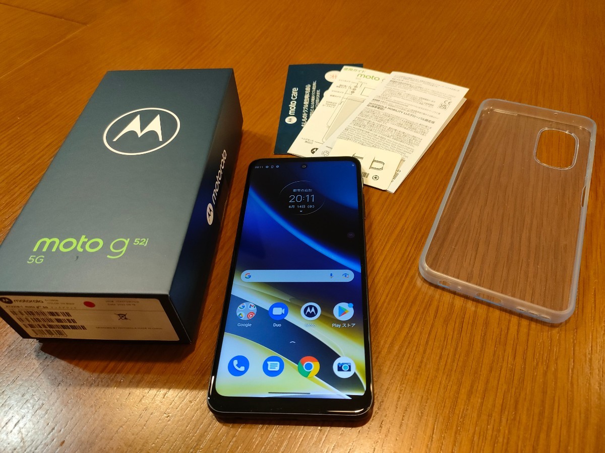 SALE大人気 moto g52j 5G インクブラック Qualcomm Snapdragon 695 5G