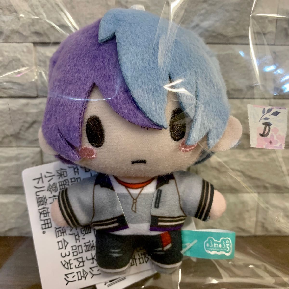 D】プロジェクトセカイカラフルステージ プロセカ ふわぷち D】プロジェクトセカイカラフルステージ プロセカ ふわぷち