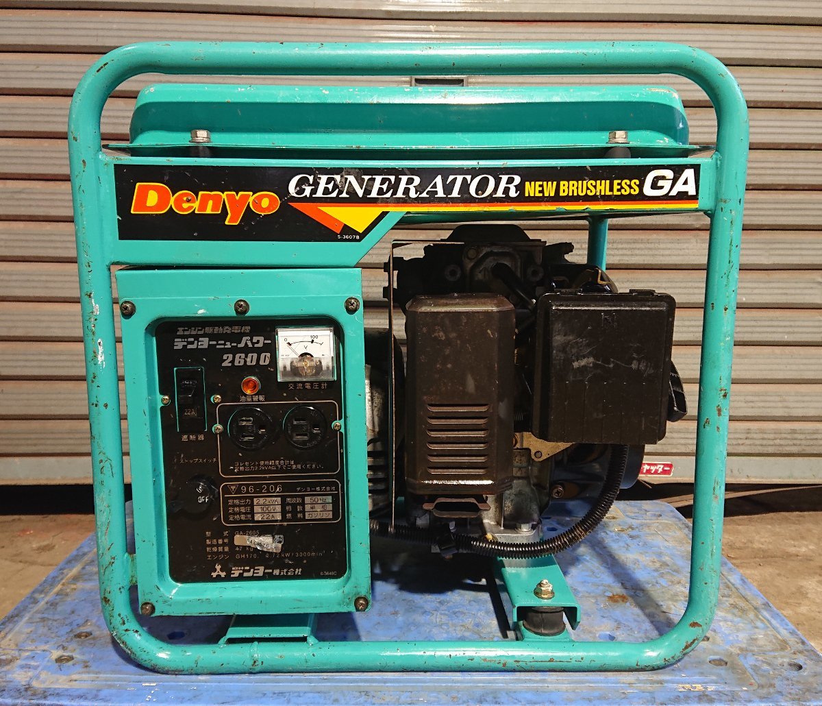 ☆Denyo デンヨー☆エンジン駆動発電機☆デンヨーニューパワー2600☆GA