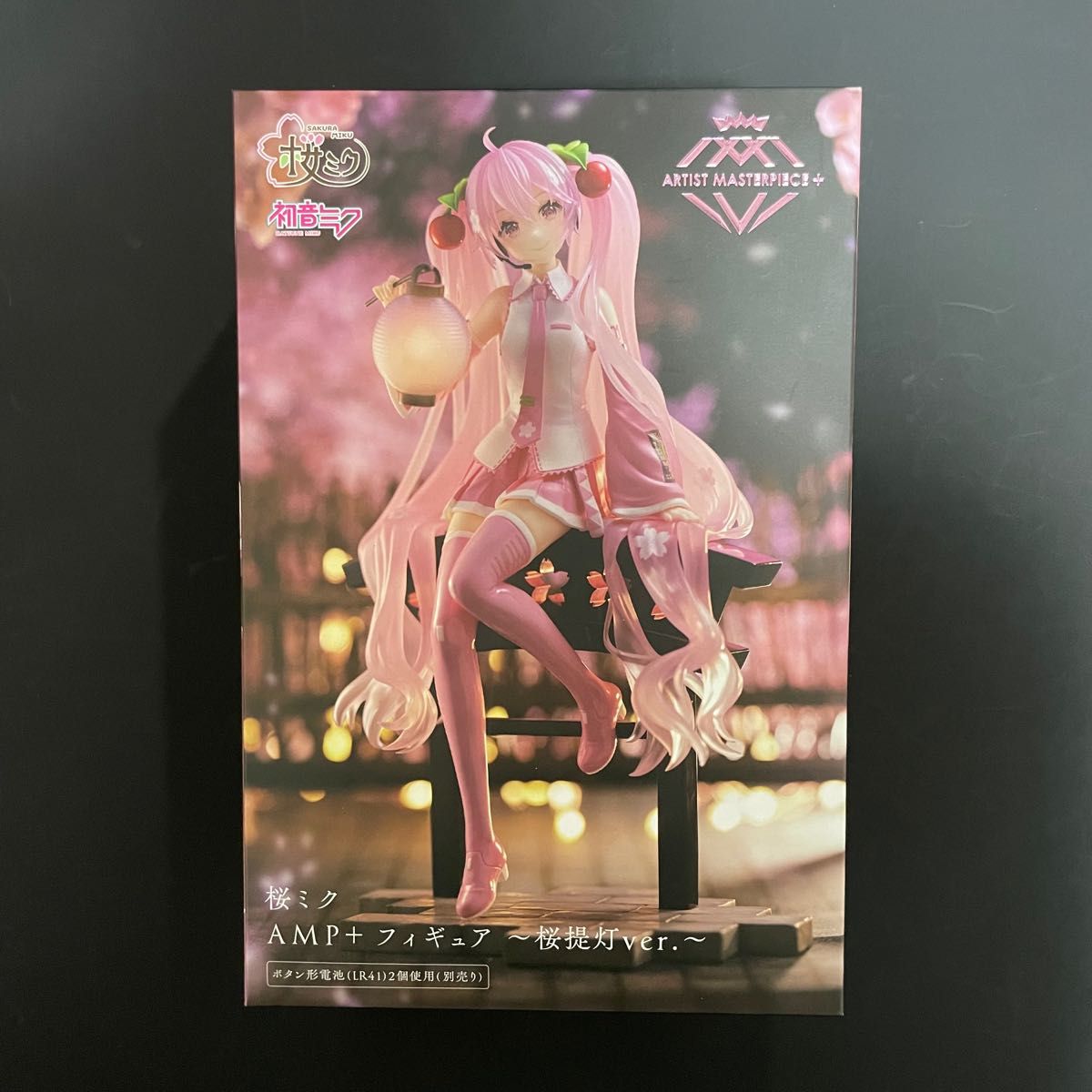 桜ミク AMP+フィギュア 〜桜堤灯ver 〜 初音ミク プロセカ 桜ミク AMP+フィギュア 〜桜堤灯ver 〜 初音ミク プロセカ